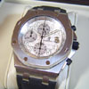 audemars piguet qeii cup 2006 limited edition audemars piguet qeii cup 2006 limited edition